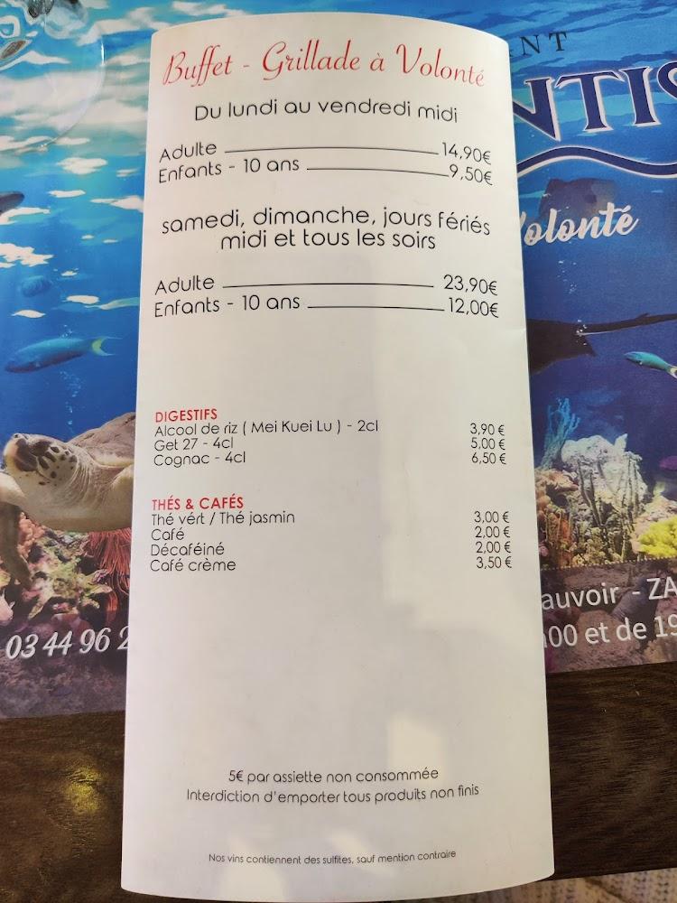 Atlantis - Menu Image 1